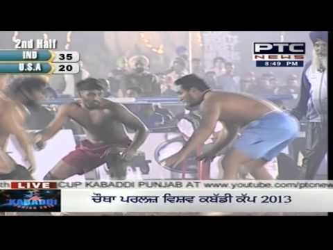 India vs USA | Men's | Day 1 | Pearls 4th World Cup Kabaddi Punjab 2013