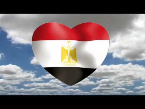 شرميط مصر