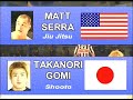 ADCC - Takanori Gomi vs. Matt Serra