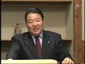 「ＮＨＫが法的措置を拡大」に対し水島社長が『受信料を半分にしろ』（H18.12.19）