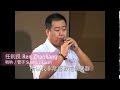 Chinese,HKCO菁英,Hong