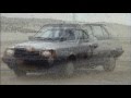 Volvo 340 GL
