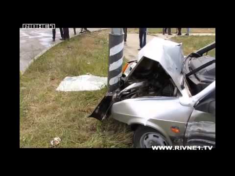 a href='/Info/?id=50767' У Кузнецовську Опель підбив дев’ятку. Та влетіла у стовп [ВІДЕО]/a