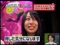 ?????SUPER-2008/02/26 ????