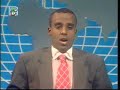 Radio and TV Djibouti - Journal en Somali December 15, 2007 Radio and TV Djibouti - Journal en Somali December 15, 2007