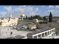 The Western Side of the Temple Mount 2008