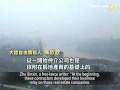 The Waning of China's Real Estate Industry