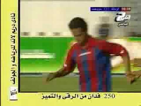 هدف وليد سليمان فى الزمالك