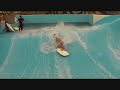 Flowboarding: Sean Beckwith