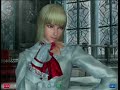 t5 dr armor king vs lili