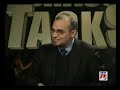 Zaid Hamid Discuss U.S.A Grand Strategic Objectives (Episode1)Part 4 Final Zaid Hamid Discuss U.S.A Grand Strategic Objectives (Episode1)Part 4 Final