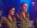 ציון וחלי