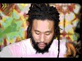 Andrew Tosh & Ky mani Marley-lesson in my life