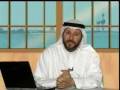 الحب والخطوبة12/21- د.جاسم المطوع