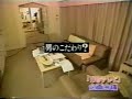 シティボーイズ