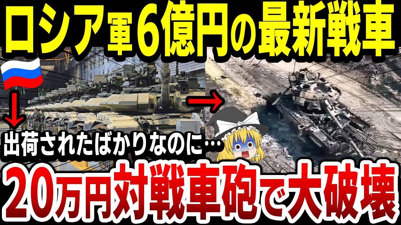 ENCi 854 YouTube>5{ ->摜>11 