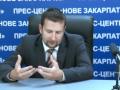 Угорці, словаки та румуни стали нам ще ближчими