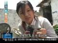 videos de 20070523 e毒浩劫 - 7. 工人徒手回收 電子毒害損健康