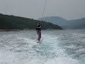 Wakeboard@Saikung