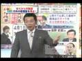森永卓郎動画1