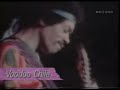 Jimi Hendrix.Voodoo Chile.It interviews to Joni Mitchell Jimi Hendrix.Voodoo Chile.It interviews to Joni Mitchell