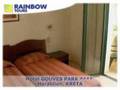 Kompleks Hotelowy Gouves Park