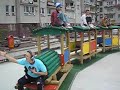 Konkret - Gwiazda