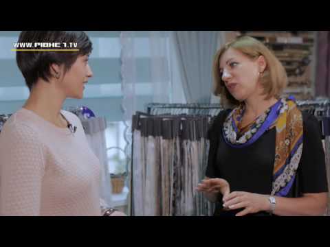 Школа Майстрів. Вчимося обирати штори для кімнати