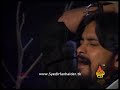 Irfan Haider Nauha Ho Salam Us Pe Jo Qaidi 2010