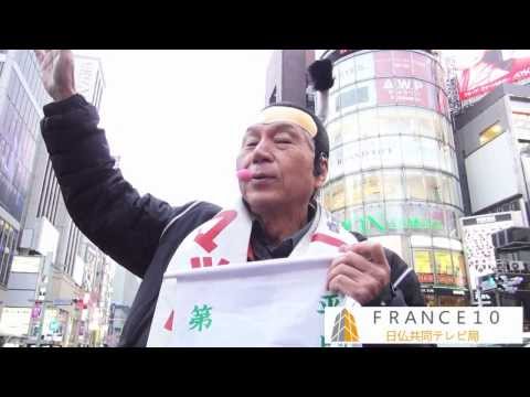 YouTube Preview Image