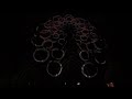 Glow Eindhoven 2012