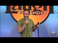 Bryan Callen - Spartaaaiigghh