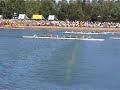 AAGPS Head of the River 2007 Finish AAGPS Head of the River 2007 Finish
