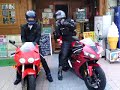 YAMAHA YZF-R1　HONDA　RVF