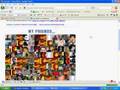 videos de ets put NATIONAL FLAG as our PROFILE picture