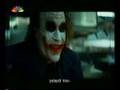 THE-DARK-KNIGHT-JOKE
