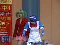 Japan Trip 2005 - Part 09 Japan Trip 2005 - Part 09