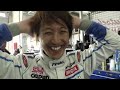 SUBARU Nurburgring Challenge 2008??? (??????????) SUBARU Nurburgring Challenge 2008??? (??????????)