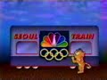 womens 4*400m relay seoul 1988