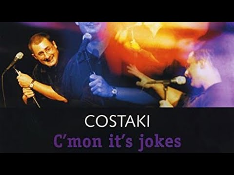 REVIEW: Costaki Economopoulos 'C'Mon It's Jokes' comedy CD