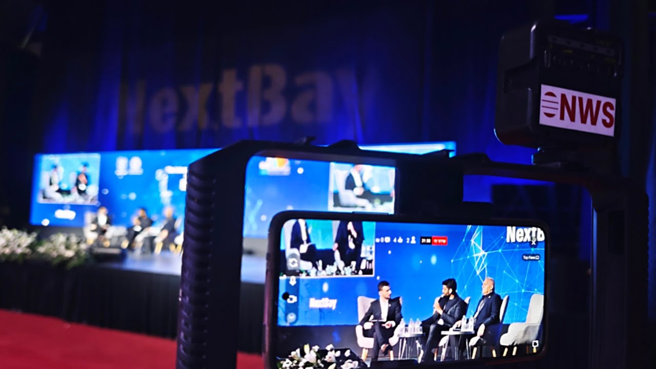 חדשות NWS בשידור חי!