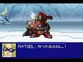 Archibald\ Archibald\