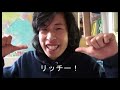 Amazon Adventure Vlog/アマゾン川単独イカダ下り