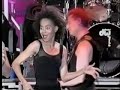 Tina Turner Live 1994 | Steamy Windows | Entrance Tina Turner Live 1994 | Steamy Windows | Entrance
