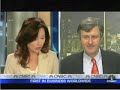 Gerhard Fasol on CNBC about Lenova