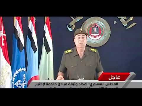 This is the new shit Egypt m4v