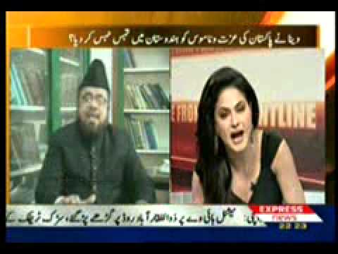 Veena Malik express news with mufti sahib and shahid in program Frontline part 1.mp4