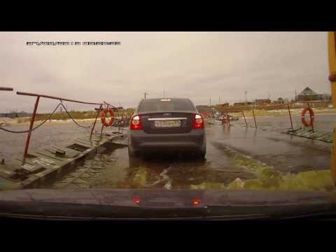 Puente flotante en Rusia