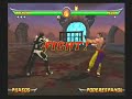 mk armageddon quiters online