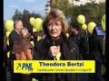 videos de 157 PNL sect 6 theodora lansare.wmv